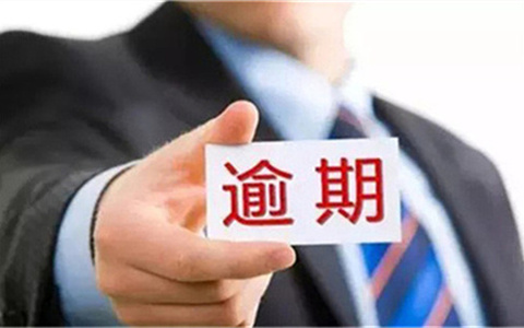 2025黑口子不看征信无视大数据链接，专业梳理5个无视征信,黑户来搞5000-50000