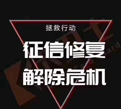 2025无视逾期下款5000，精心整理五个黑户借3000必下
