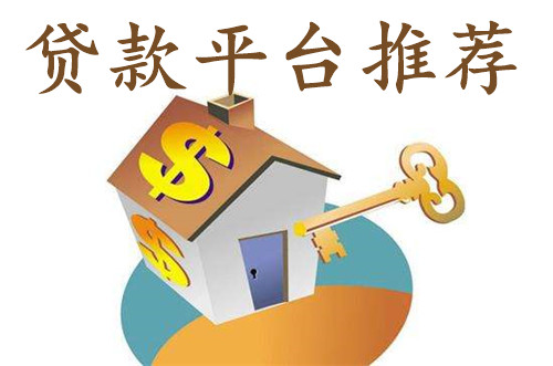 2025无视风控下款口子苹果，专业解读五个被风控了还能下款的平台