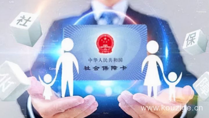 2025威海贷款无视黑白户，权威整理五个无视一切是人就下款