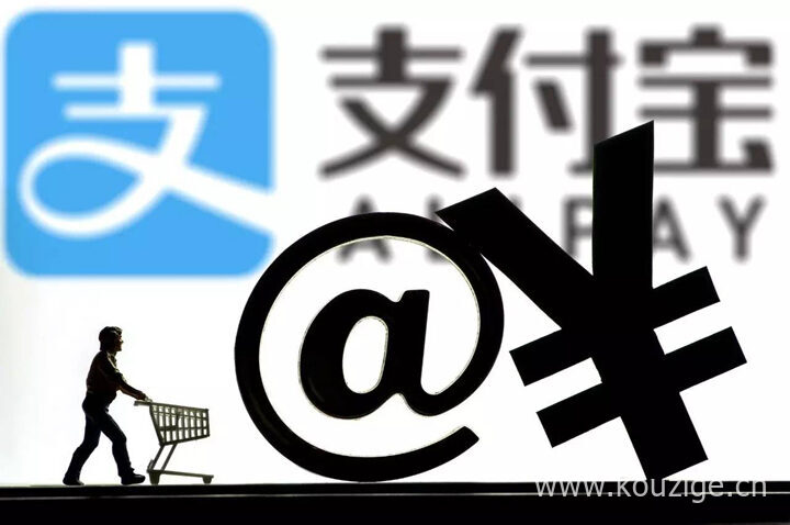 2025网贷额度高好下款的口子，专业梳理5个好出额度的网贷