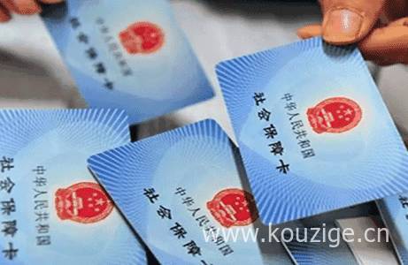 2025年最新网贷容易下款的新口子，汇总5个网贷下款快容易通过