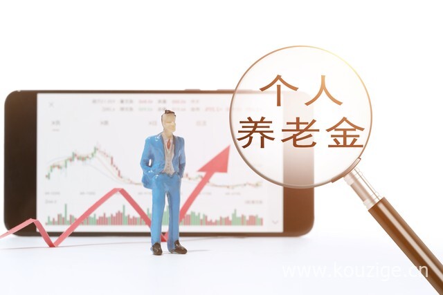 2025年5000不看征信秒下款的口子，无视征信5000必下款小额贷款