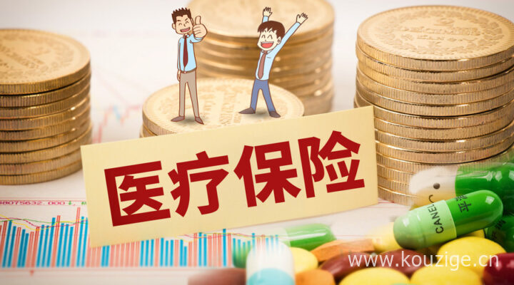 2025年最新现在什么网贷口子下款快，整理5个最好下款的网贷