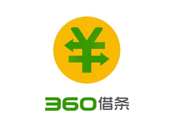 2025年最新热门网贷多还能下款的口子，汇总5个哪个网贷平台比较容易通过呢