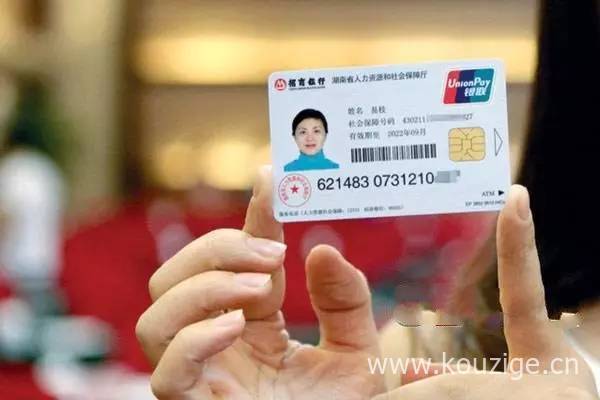 2025年最新热门分期网贷必下款的口子，整理5个网贷逾期起诉新规出台
