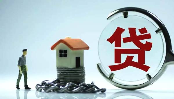 2025无视黑白户不看征信贷款，权威概括五个哪里可以贷款不看征信