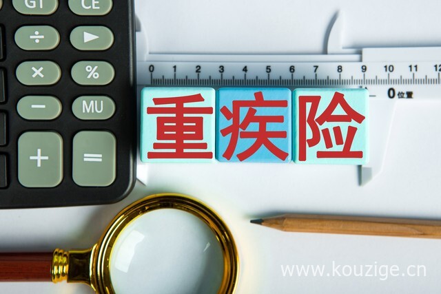 2025那个口子下款快不看征信，今年可以尝试这5个那个借贷平台不看征信用下款快