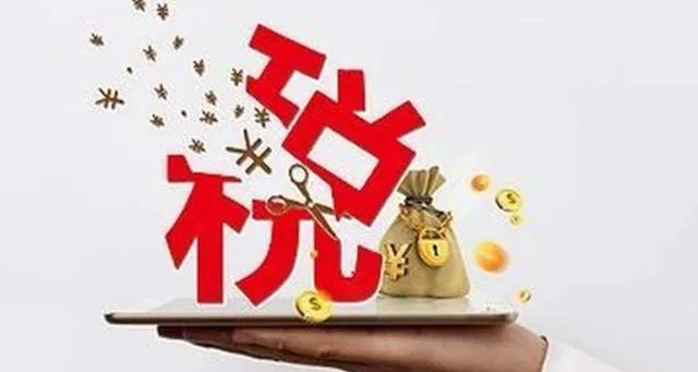 2025逾期还能下款的口子论坛，总结五个征信花负债高还能下款的口子