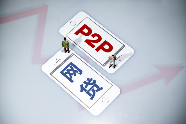 2025线下无视征信的贷款，专业解读五个无条件秒过的小额贷款