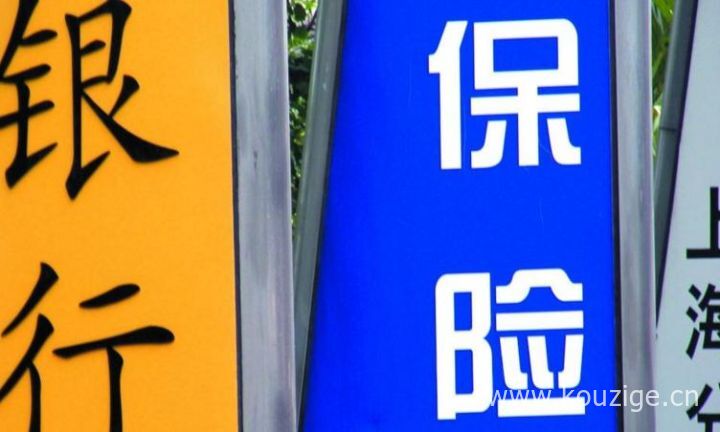 2025年最新无视黑白必下小额贷款，精心整理5个无视征信的网贷