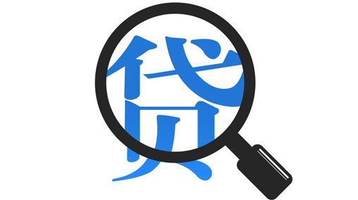 2025招商信用卡无视一切贷款，精心整理五个只要有信用卡 无视一切