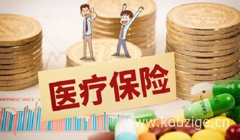 2025网黑超好下款的小贷口子，专业概括5个黑口子小额贷款app