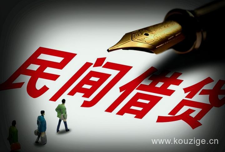 2025网黑有逾期还能下款，专业梳理5个有正在逾期,也可以下款