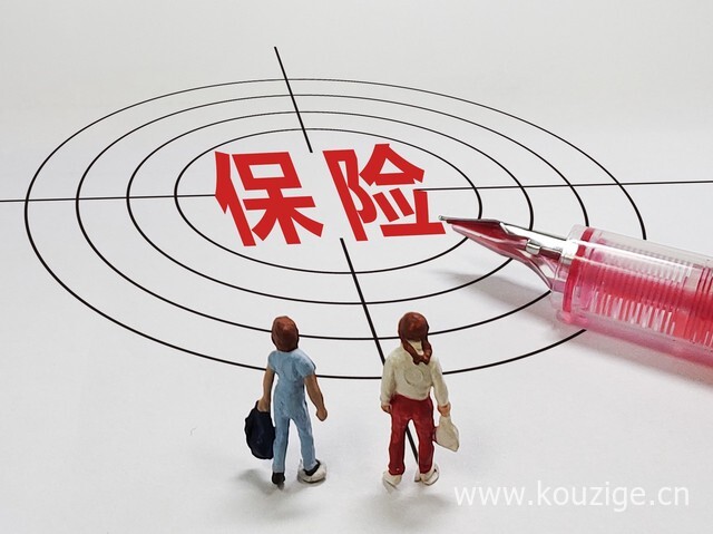 2025无视黑白办信用卡贷款，专业梳理5个5月1日起取消征信逾期记录