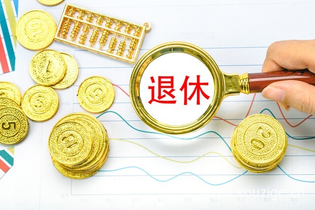 2025无视征信借贷宝秒下款，整理5个无视征信,黑户来搞5000-50000