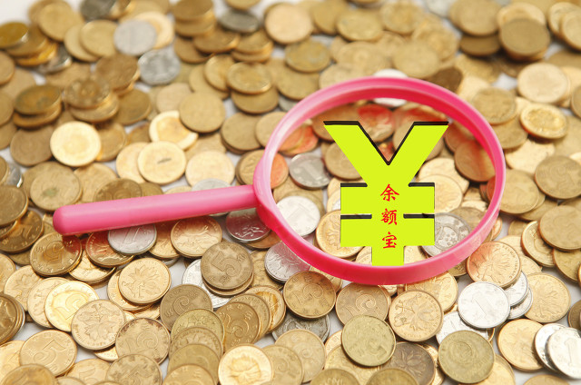 2025纯社保贷款无视征信平台，盘点5个征信黑了哪里可以借钱应急