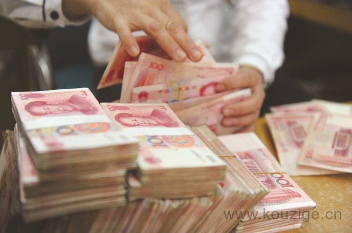 2025车抵贷app不看征信能下款吗，罗列5个不压车不压本的车主贷