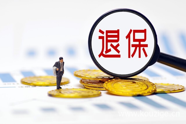 2025无视芝麻信用的贷款软件，罗列5个凭芝麻信用借款的app