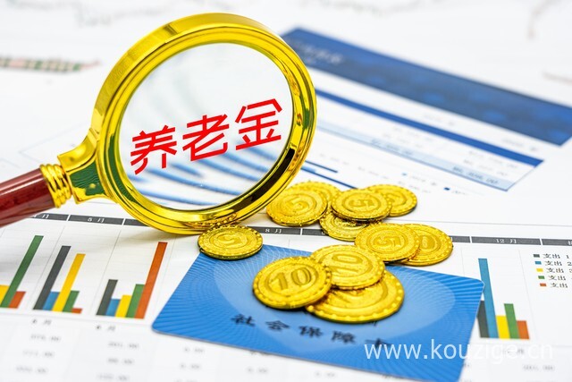 2025年60岁能下款的网贷口子，罗列5个60岁网贷哪家可以贷