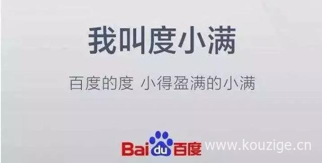 2025无视黑户小额贷款，汇总5个小新借贷app
