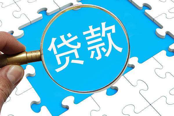 2025双黑逾期下款的口子，权威整理5个不审核直接放款1000