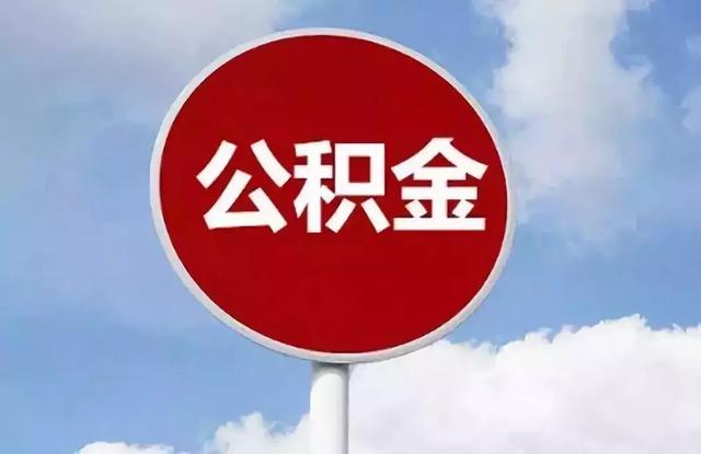 2025晚上双黑户能下款的口子，汇总5个还有什么能下款的口子