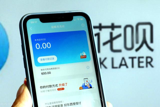 2025无视征信网黑的网贷，今年可以尝试这5个征信黑了还能网贷吗