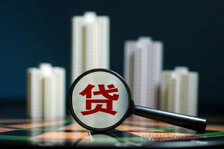 2025年最新热门急速下款的网贷口子，今年推荐5个身份证借钱5000