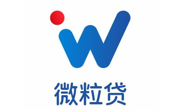 2025最新极速下款的网贷口子，整理5个5家必过网贷