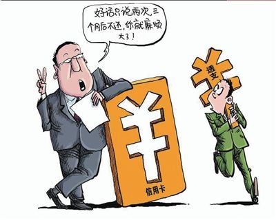 2025app无视黑白户贷款，盘点五个小额贷款