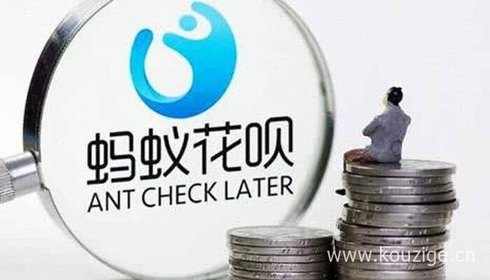 2025年无视逾期下款，精心整理五个黑到没一个口子下款了