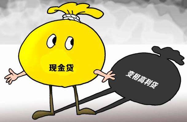 2025下款快不看征信的平台，今年推荐5个什么借款平台不看征信秒下款