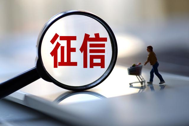 2025高炮逾期怎么还能再下款，安利5个正在逾期中可以借钱的平台