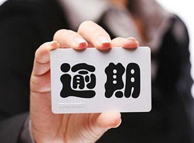 2025哪种小额贷款好无视黑户，安利5个无视征信的网贷