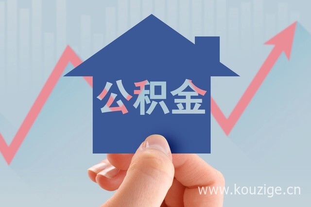2025不查征信私人贷款平台，权威整理5个不审核直接放款5000