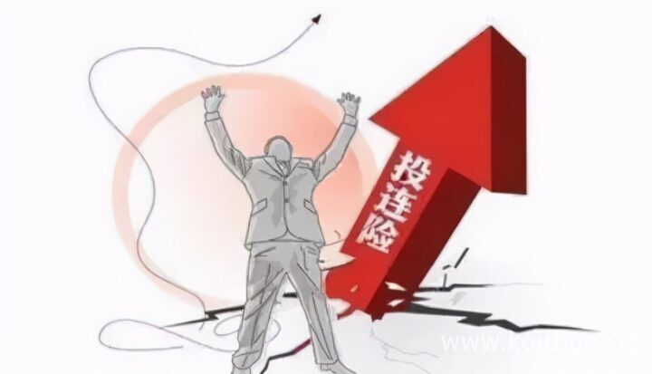 2025网贷能下款的口子，权威整理5个花户借款5000元马上放款
