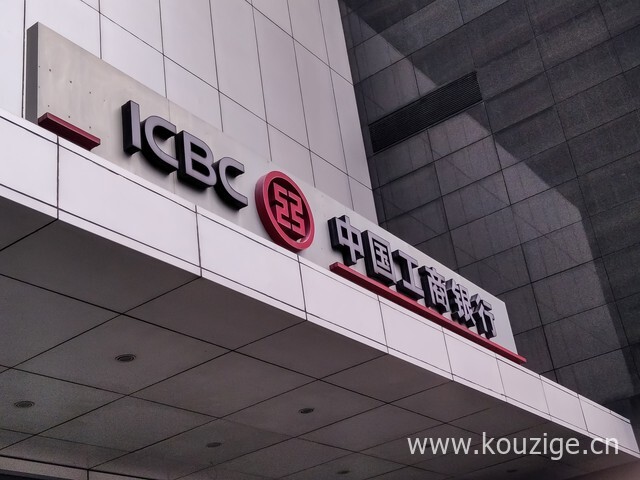 2025无视多头贷款的平台，安利5个无视一切包下款的贷款