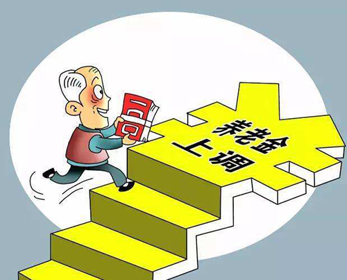2025各种逾期后下款口子，盘点五个有当前逾期救命的口子