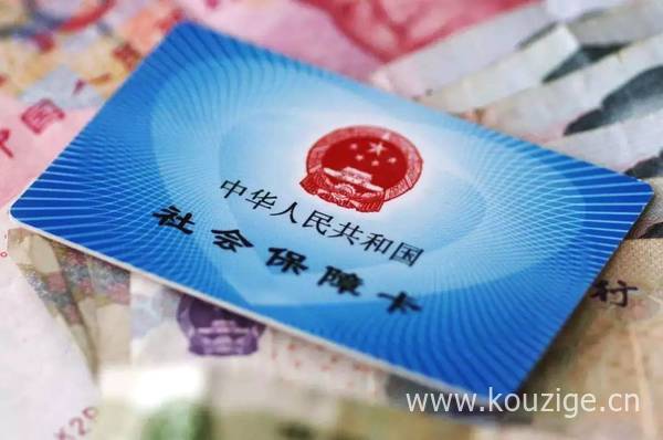 2025那些网贷口子好下款一些，安利5个必下款的网贷口子