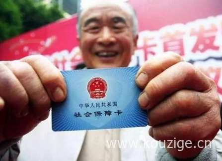 2025不看征信的秒批秒下款