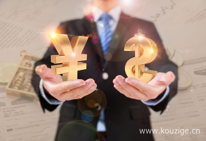2025无视逾期小额贷款，权威整理五个不用征信的小额贷款