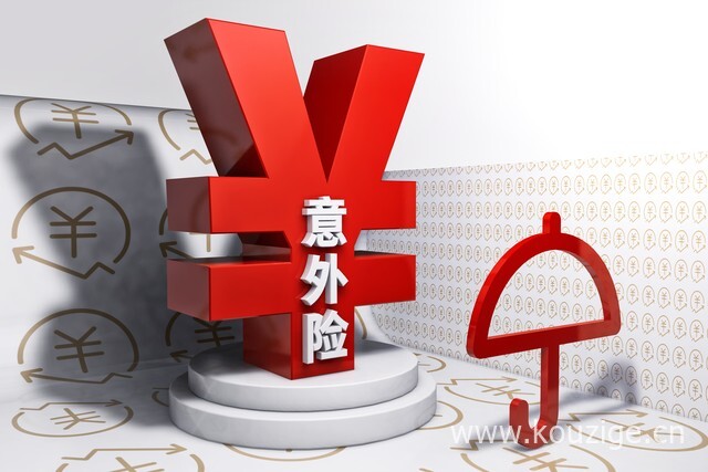 2025网黑必下款的小贷口子，罗列5个高炮口子秒下款
