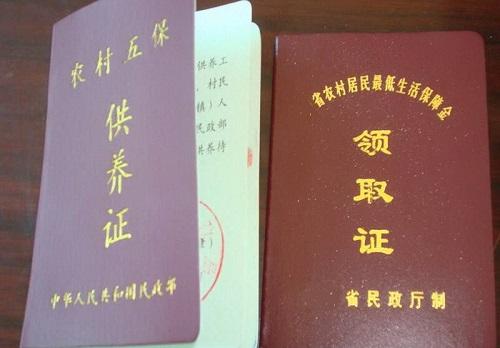 2025无视黑白的贷款，权威概括五个无视黑白户可分12期的网贷