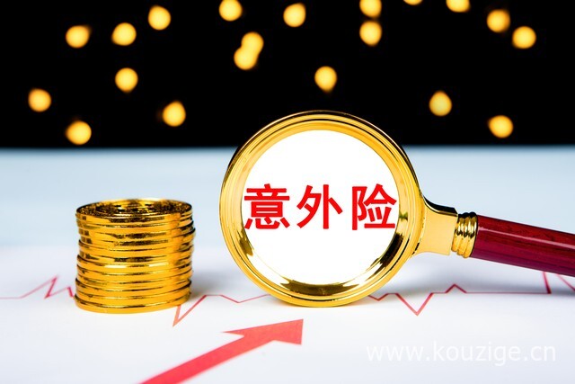 2025无视征信信用工作的贷款，网贷多,征信花,拒一切