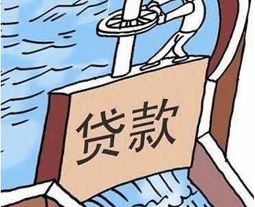 2025无视征信大额度贷款，专业概括5个5000无视征信贷款