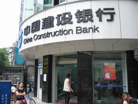 2025无视黑户正规银行贷款，今年可以尝试这5个纯私人放款10000联系
