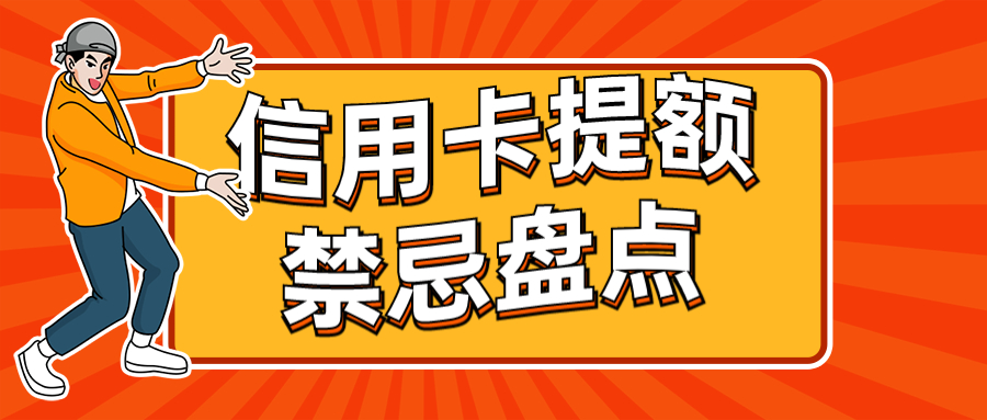 2025无视征信查询的网贷