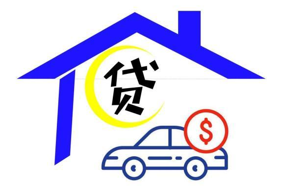 2025最新好下款的网贷口子爱卡，今年推荐5个哪个网贷平台最好下款