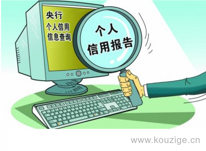 2025芝麻分730不看征信的，专业梳理5个不看征信只看芝麻信用的贷款